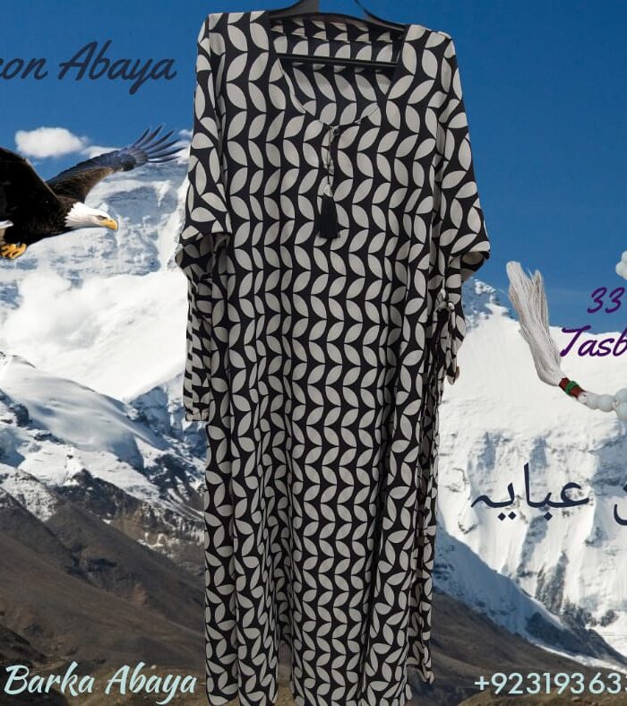 Butterfly - Falcon Single Layered Abaya