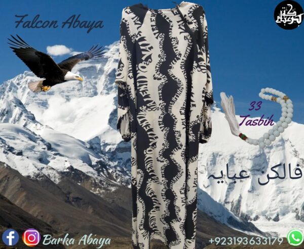 Falcon Single Layered Abaya - Image 16