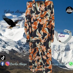 Falcon Single Layered Abaya