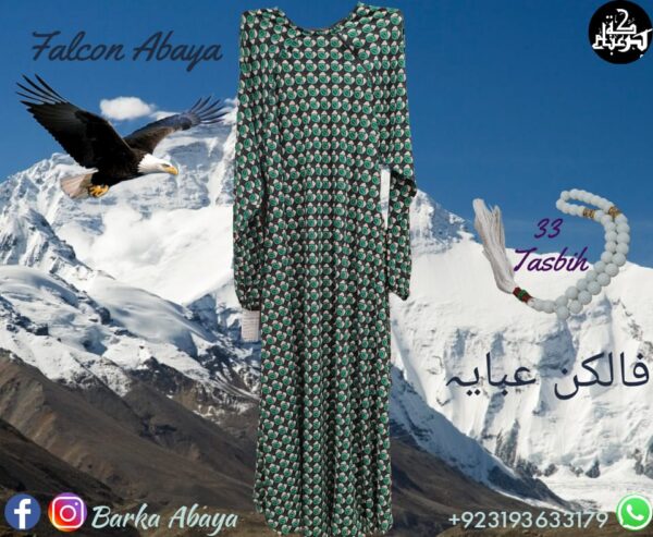Falcon Single Layered Abaya - Image 13