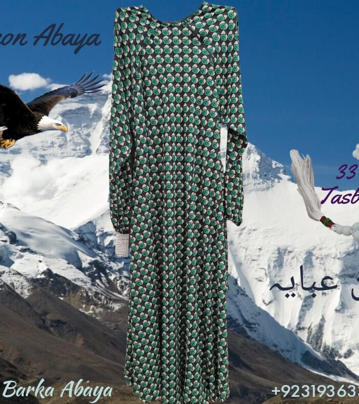 Green Realm - Falcon Single Layered Abaya