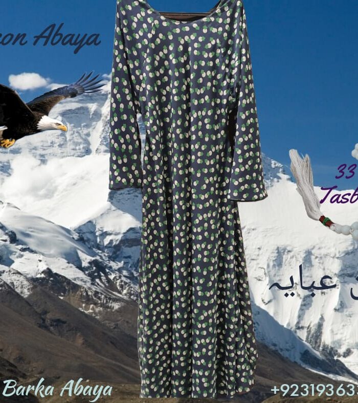 Panther - Falcon Single Layered Abaya