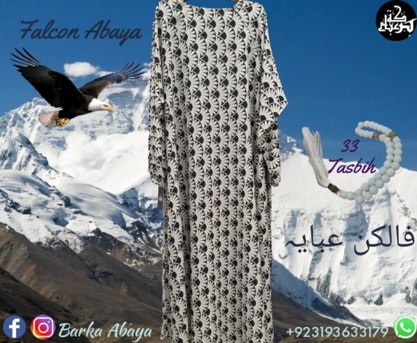 Falcon Single Layered Abaya - Image 11