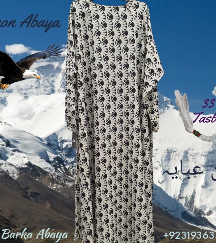 Paper Fan - Falcon Single Layered Abaya