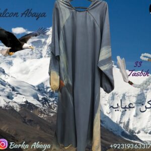 Sandy Soil - Falcon Single Layered Abaya