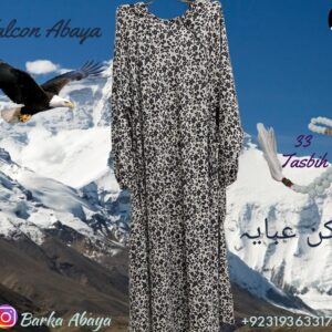 Tiny Flower - Falcon Single Layered Abaya