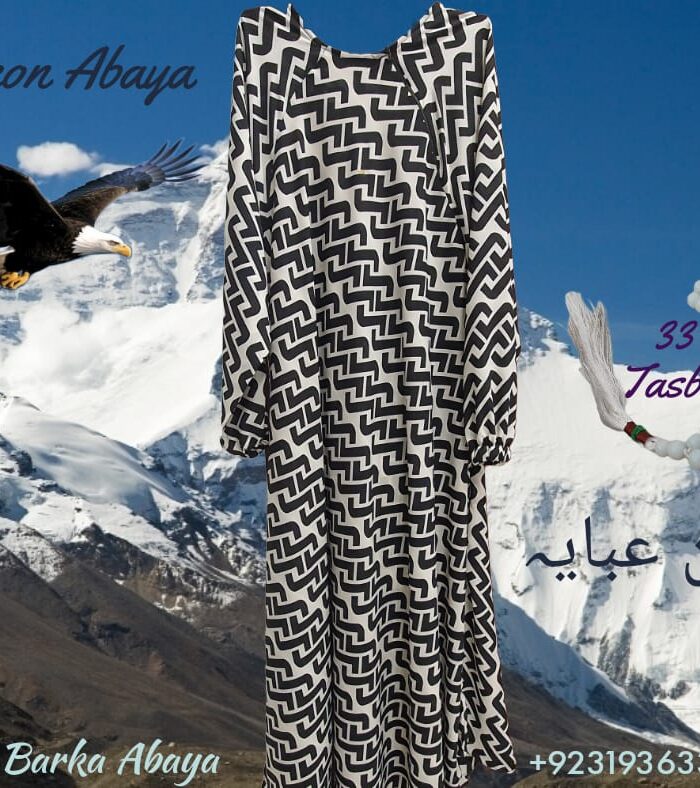 Z Flip - Falcon Single Layered Abaya