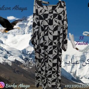 Blocks - Falcon Single Layered Abaya