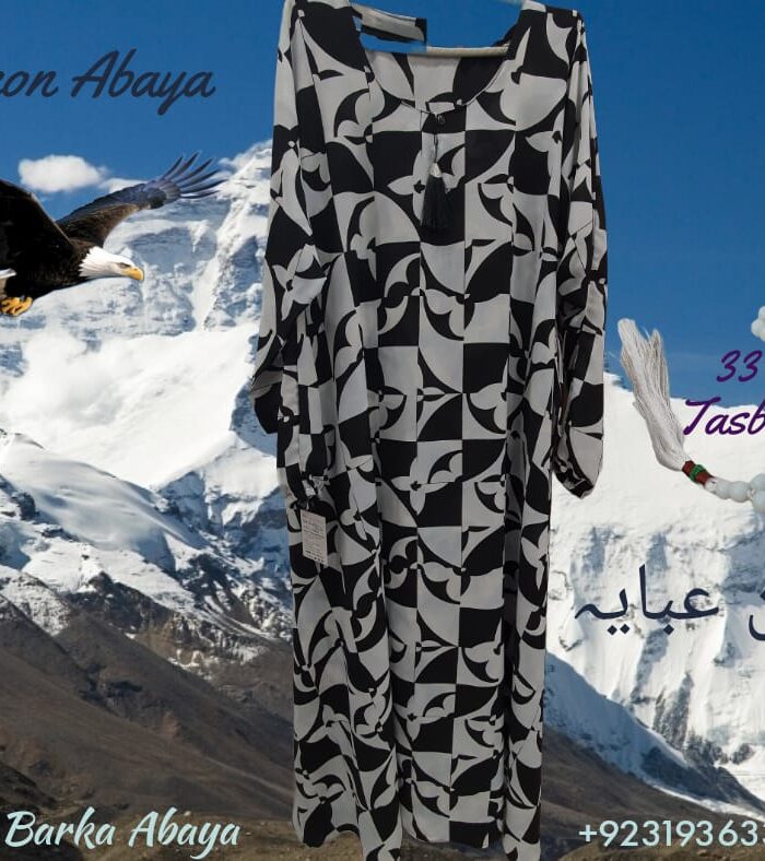 Blocks - Falcon Single Layered Abaya