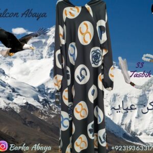 Circle - Falcon Single Layered Abaya