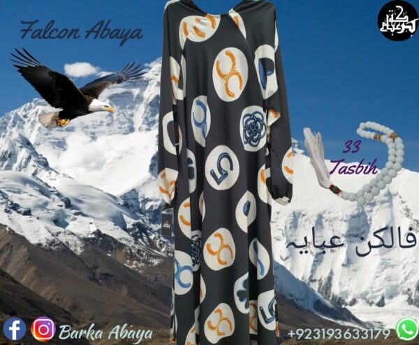 Circle - Falcon Single Layered Abaya