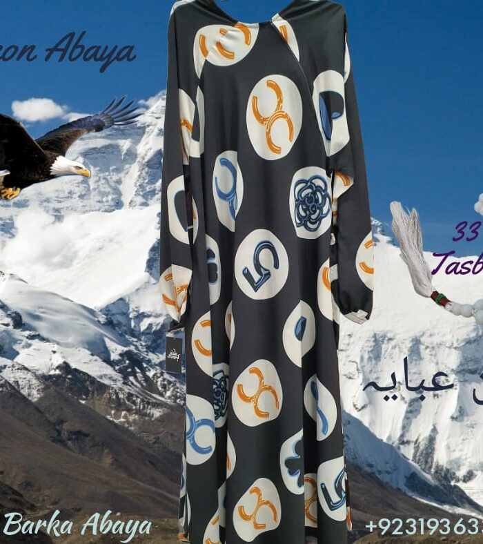 Circle - Falcon Single Layered Abaya