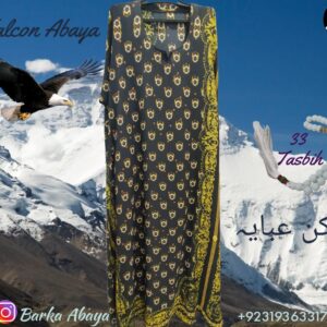 Cultural - Falcon Single Layered Abaya
