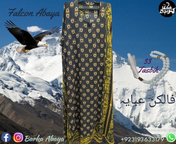 Falcon Single Layered Abaya - Image 17