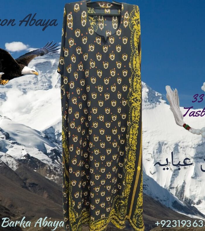 Cultural - Falcon Single Layered Abaya