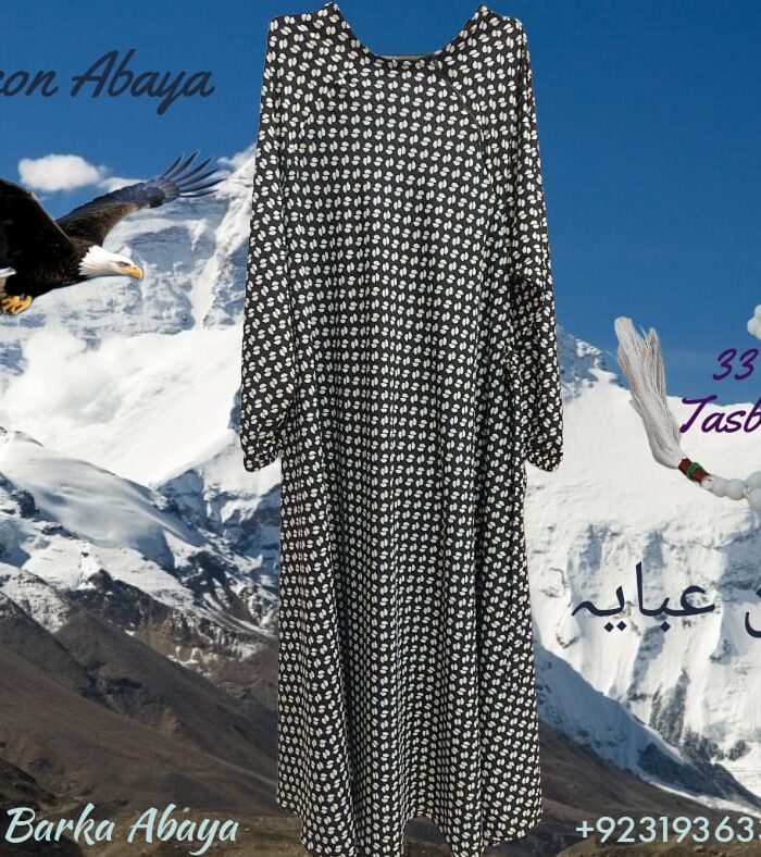 Flip - Falcon Single Layered Abaya