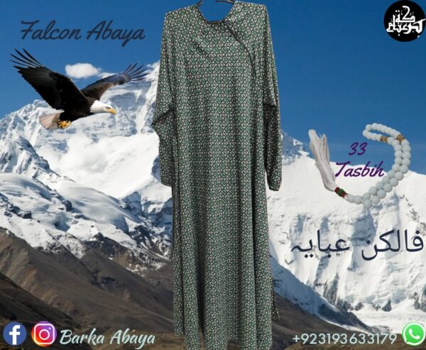 Falcon Single Layered Abaya - Image 14