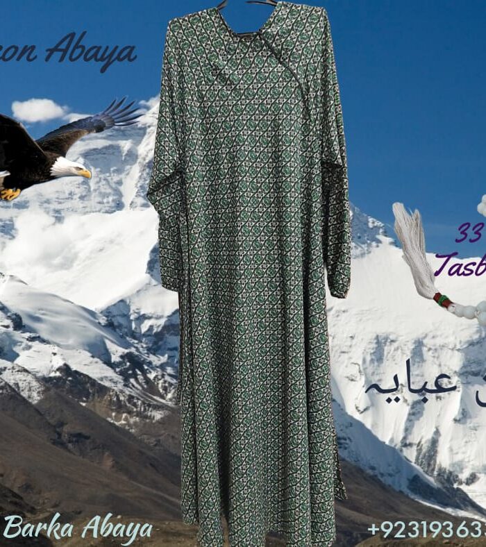 Green Tiles - Falcon Single Layered Abaya