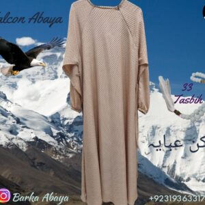 Pinky Star - Falcon Single Layered Abaya