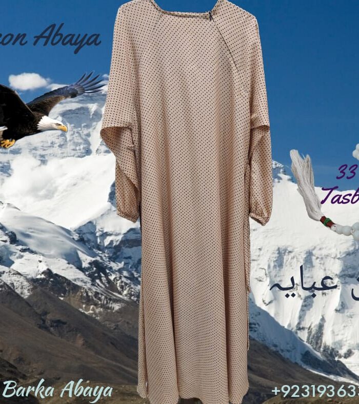 Pinky Star - Falcon Single Layered Abaya