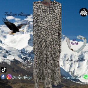 Spring - Falcon Single Layered Abaya