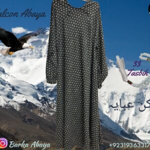Starry Night - Falcon Single Layered Abaya