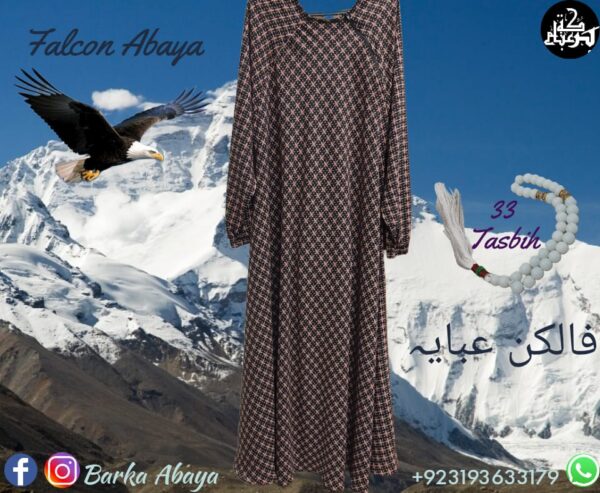 Falcon Single Layered Abaya - Image 4