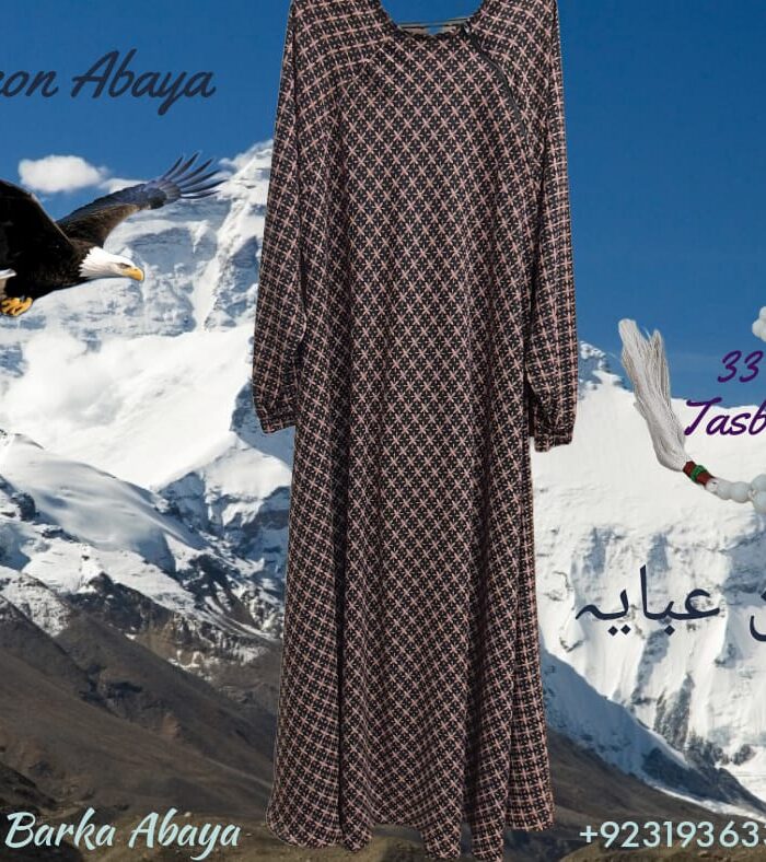 Traditional Check - Falcon Single Layered Abaya
