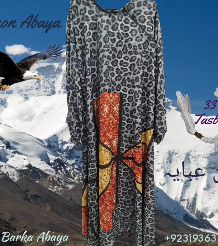Volcano - Falcon Single Layered Abaya