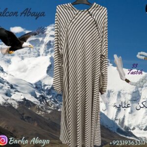 Zebra - Falcon Single Layered Abaya