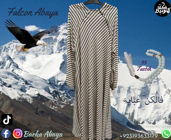 Zebra - Falcon Single Layered Abaya