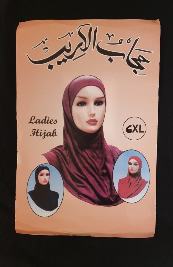 Pre-Stitched Women’s Ihram – Soft, & Ready-to-Wear - Image 7