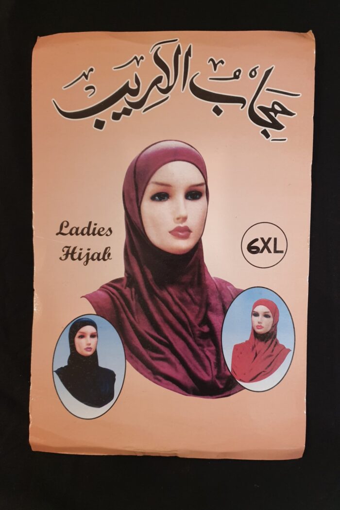 Black - Pre-Stitched Women’s Ihram – Soft, & Ready-to-Wear - Image 4