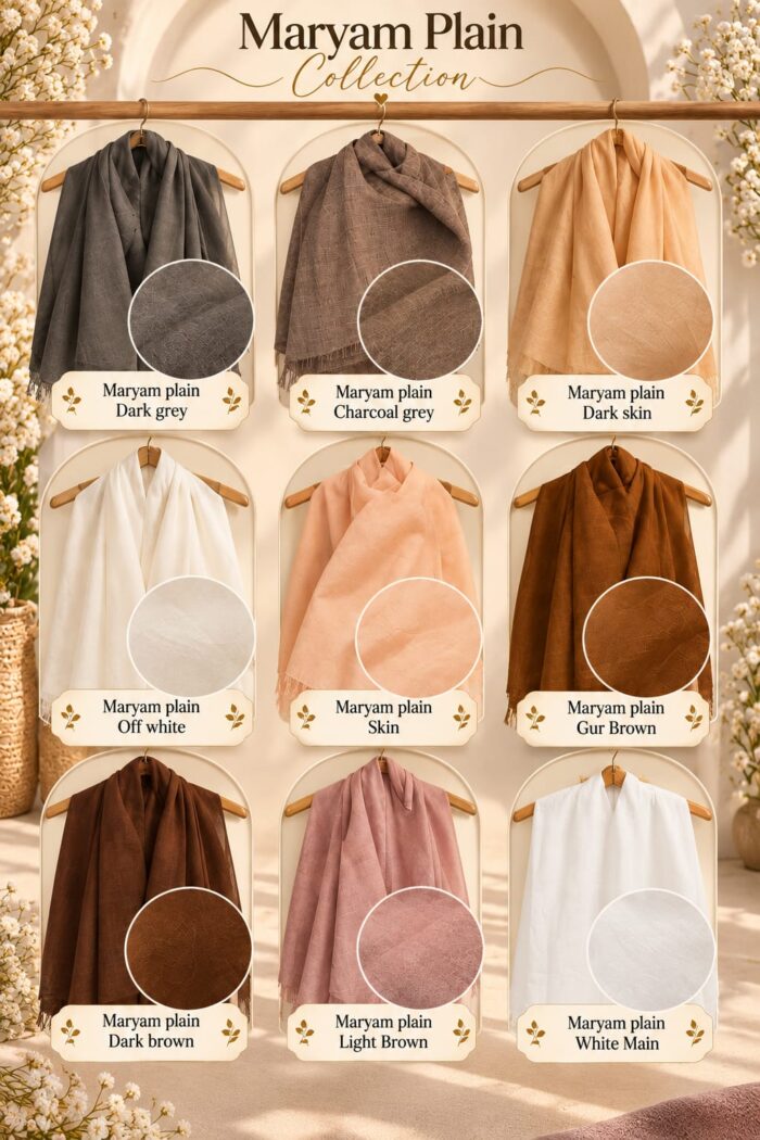 Maryam Plain Cotton Stroler in Skin with fabric detail