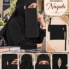 Black Arabian Medallion Naqabi, a Georgette niqab with eye window and gold-tone medallion on the patti