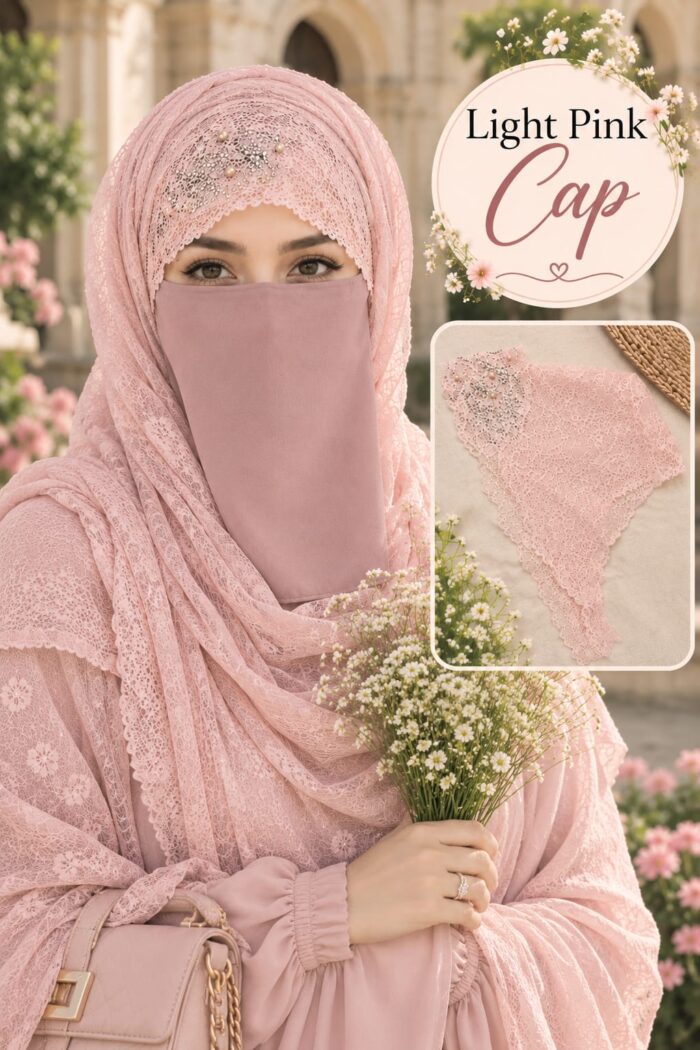 Woman wearing light pink head cap for hijab in net fabric with pearl and stone detailing, with inset of the cap
